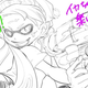 Illustration for article titled And Now, Some iSplatoon/i Fan Art